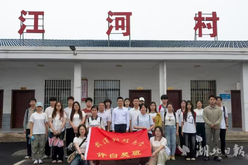 微信图片_20250518212919.jpg
