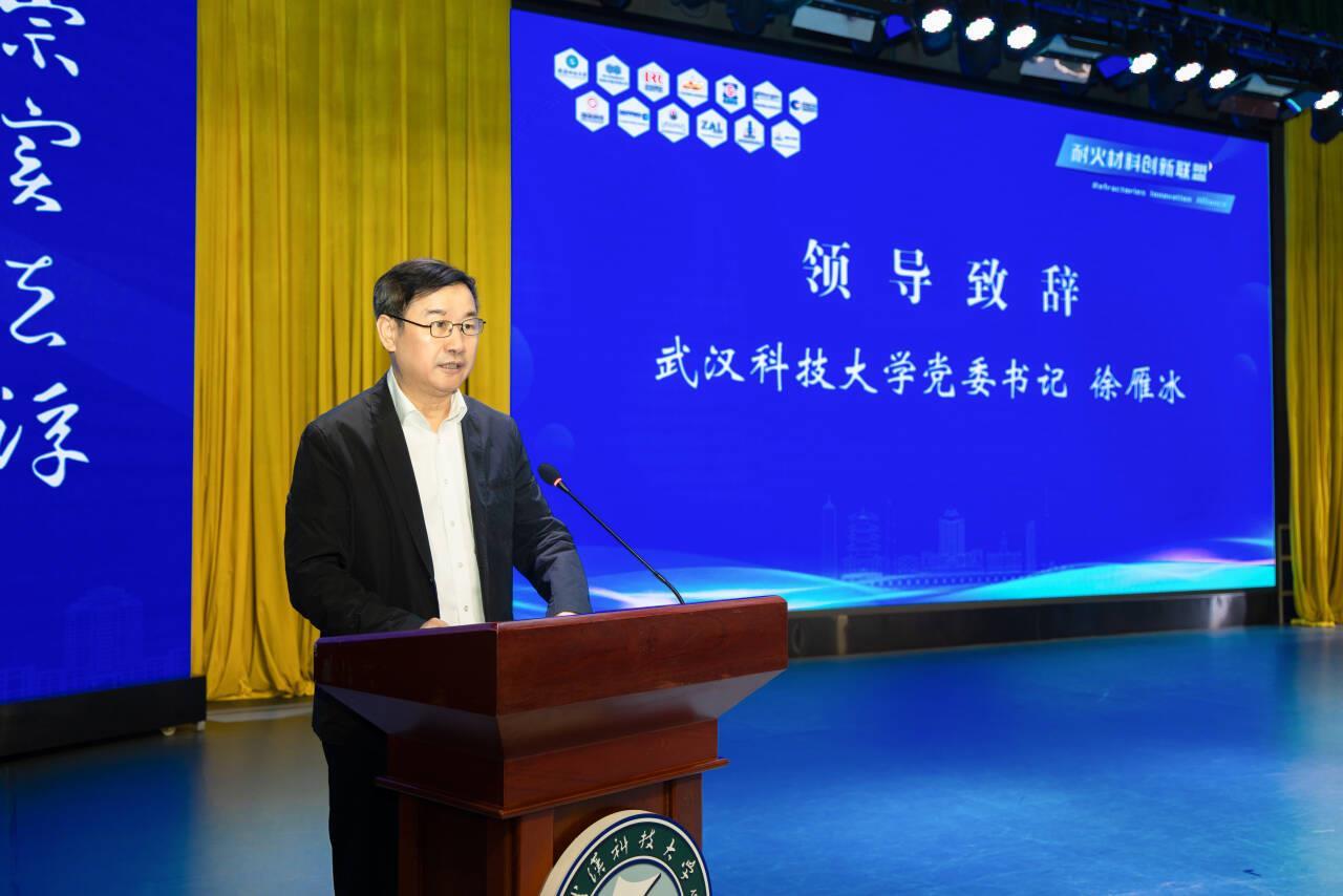 武科大党委书记徐雁冰.jpg